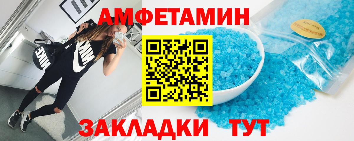 дарк нет состав  Вход с VPN  Лыткарино  АМФ 97% 