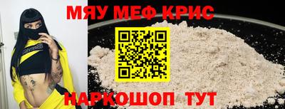 кокаин премиум Заволжье
