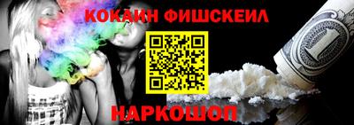 PSILOCYBIN Жуковский