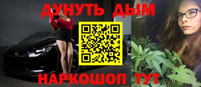 прущий лед Заводоуковск