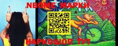 кокаин премиум Заволжье