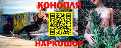 кокаин премиум Заволжье