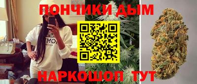 кокаин премиум Заволжье