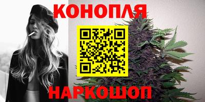 прущий лед Заводоуковск