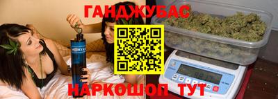 прущий лед Заводоуковск