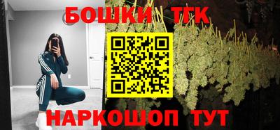 PSILOCYBIN Жуковский