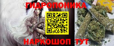 кокаин премиум Заволжье