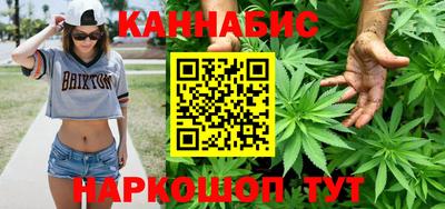 PSILOCYBIN Жуковский
