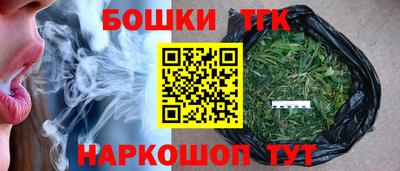 PSILOCYBIN Жуковский