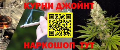 PSILOCYBIN Жуковский