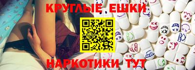 кокаин премиум Заволжье