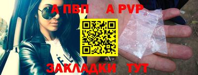 кокаин премиум Заволжье