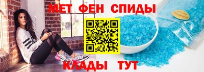 PSILOCYBIN Жуковский