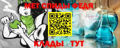 кокаин премиум Заволжье
