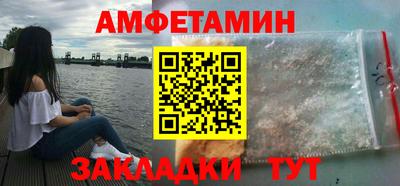 кокаин премиум Заволжье