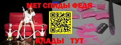 PSILOCYBIN Жуковский