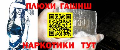 прущий лед Заводоуковск