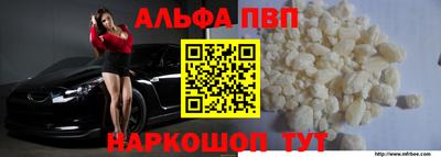 PSILOCYBIN Жуковский
