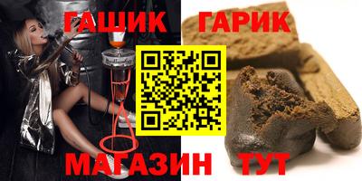 PSILOCYBIN Жуковский