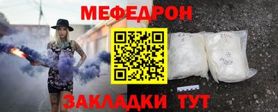 кокаин премиум Заволжье