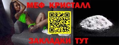 кокаин премиум Заволжье