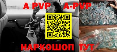кокаин премиум Заволжье
