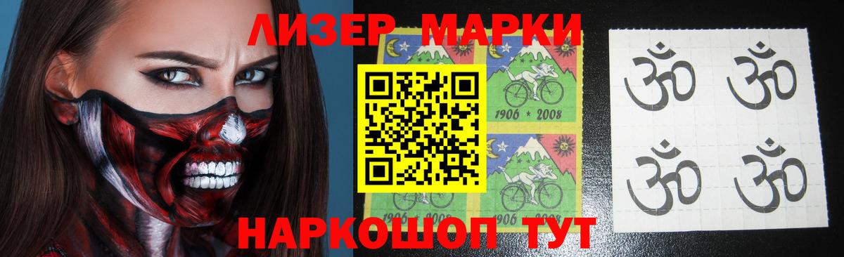ЛСД экстази ecstasy  Лсд 25 экстази ecstasy  Вход с VPN  Лыткарино 